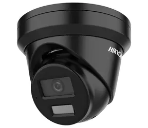 HIKVISION DS-2CD2346G2H-IU (2,8 mm) (eF) schwarz / IP-Kamera / Turret / 4 MP / AcuSense / IR 30 m / IP67