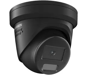 HIKVISION DS-2CD2346G2H-IS2U/SL (2,8 mm) schwarz / IP-Kamera / Turret / 4 MP / AcuSense / IR 30 m / IP67