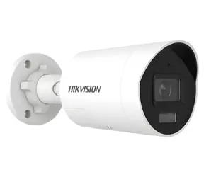 HIKVISION DS-2CD2087G3-LI2UY/SL (2,8 mm) / IP-Kamera / Bullet / 8 MP / ColorVu / 2,8 mm / IR/LED 40 m / IP67