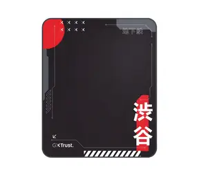 Trust GXT 715 Stuhlmatte, Japan-Print, schwarz-rot / Rutschfeste Matte unter dem Stuhl / 1200 x 990 mm