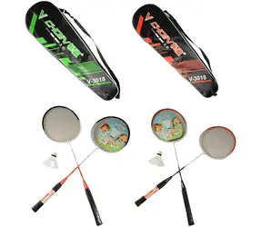 Badminton-Set (2 Schläger und Ball) / 65 cm / inklusive Tasche / ab 3 Jahren