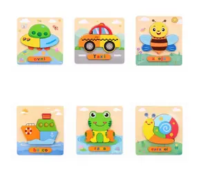 Holzpuzzle / Puzzle / 15 x 17,5 cm / ab 3 Jahren