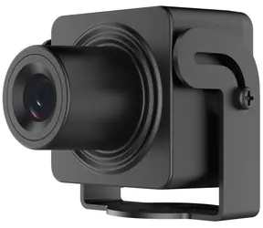 HIKVISION DS-2CD2D45G1/MD/NF (2,8 mm) / IP-Kamera / Mini-Platine / 4 MP / 2,8 mm / Audio
