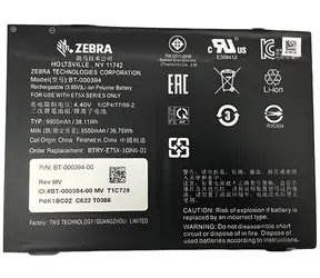 ZEBRA Ersatzakku für ET51 & ET56 (10" Android) Schwarz / 9660 mAh / 37,1 Wh / Li-Po / 9 Stunden Akkulaufzeit