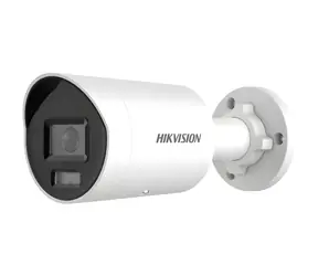 HIKVISION DS-2CD2046G2H-IU / IP-Kamera / Bullet / 4 MP / Objektiv 2,8 mm / IR 40 m / Mikrofon / IP67
