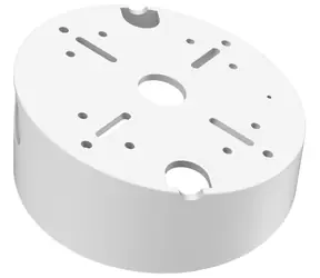 HIKVISION DS-1240ZJ weiß / Kamerahalterung / abgeschrägt / Aluminiumlegierung / Tragkraft 3 kg