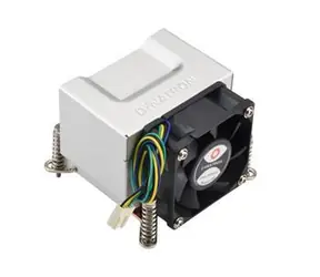 SuperMicro SNK-P0074AP4 / Kühler / aktiv / 2U / LGA1156, LGA1155, LGA1150, LGA1151, LGA1200