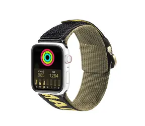 Dux Ducis Outdoor Nylonarmband gelb für Apple Watch / Armband / Ultra, SE, 9-1 / 49-42 mm