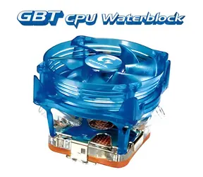 GIGABYTE GH-WPBC1 / CPU-Wasserblock