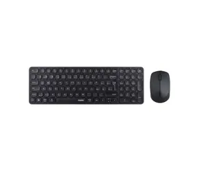 Rapoo 9310M Dunkelgrau / Kabelloses Tastatur- und Maus-Set / 2,4 GHz / Bluetooth 4.0 und 5.0 / CZ/SK