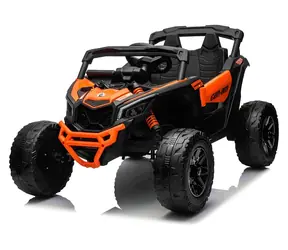 Elektrisches Kinderquad ATV DK-CA003 / Elektrofahrzeug