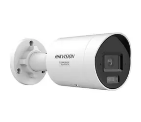 HIKVISION DS-2CD2047G3-LI2UY (2,8 mm) / IP-Kamera / Bullet / 4 MP / SMART Hybridlicht IR/LED 40 m / WDR 130 dB / IP67