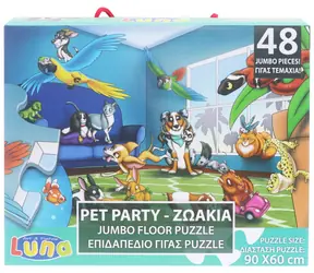LUNA Bodenpuzzle Haustiere / 48 Teile / ab 4 Jahren