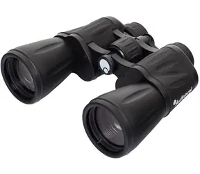 Levenhuk Atom 20x50 / Fernglas / 20× / 50 mm Objektiv
