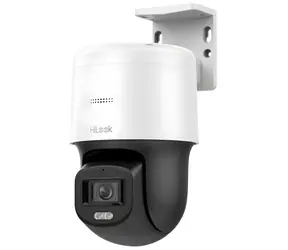 HiLook PTZ-N2C200C-DE(F1)(O-STD) / IP-Kamera / PTZ / 2 MPix / ColorVu / IR 30 m / IP66