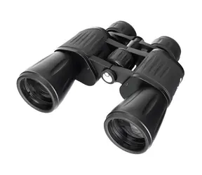 Levenhuk New Atom 10-30x50 / Fernglas / 10-30× / 50 mm Objektiv