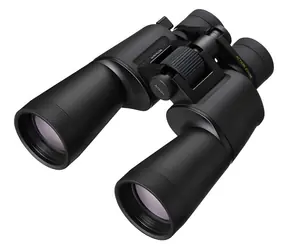 Nikon CF Action Zoom 10-22x50 / Fernglas