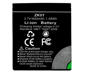 Agfa -Batterie für DC5200 / Batterie