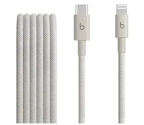 Apple Beats USB-C - Lightning-Kabel 1,5 m, Steinfarben / Datenkabel