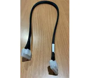 SuperMicro Cable Slimline x8 (STR) - Slimline x8 (STR) 65cm / Kabel / 85 Ohm