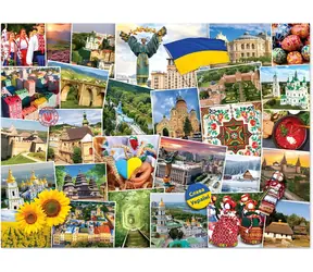 EUROGRAPHICS Puzzle Ukraine / 1000 Teile / 68 x 48 cm