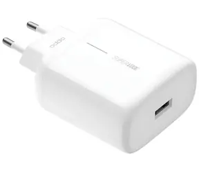 Oppo SUPERVOOC 65W weiß / Ladegerät / USB-A / Schnellladung