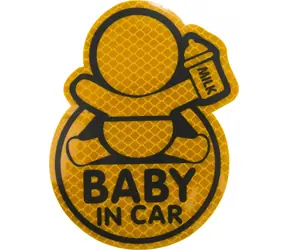 Compass Aufkleber BABY IM AUTO gelb / Aufkleber / Fürs Auto / Kinderwarnung