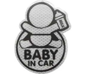 Compass Aufkleber BABY IM AUTO silber / Aufkleber / Fürs Auto / Kinderwarnung