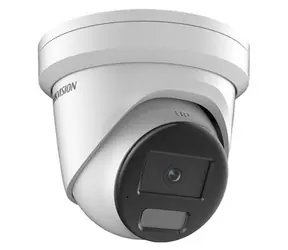 HIKVISION DS-2CD2346G2H-IU(2,8 mm)(eF) / IP-Kamera / 4 MP / AcuSense / PoE