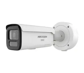 HIKVISION DS-2CD26126G3-IZS2UY/SL (2,8-12 mm) / IP-Kamera / Bullet / 12 MP / Motorzoom 2,8-12 mm / AcuSense / IR 60 m