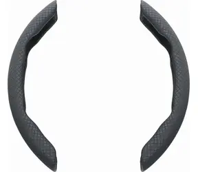 Segmentierter Lenkradbezug Compass , schwarz / Lenkradbezug / Für O- und D-Lenkräder / 2-teilig / Strukturierte Oberfläche