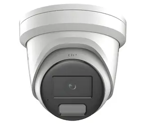 HIKVISION DS-2CD23126G3-IS2UY/SL(4mm)(eF) / IP-Kamera / Turret / 12 MP / Größe 4 mm / EasyIP 4.0 PLUS / AcuSense