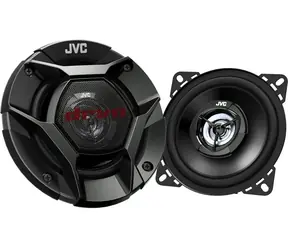 JVC CS-DR420 schwarz / Autolautsprecher / 2-Wege / Rund / 10 cm / 220 W / 4 Ohm