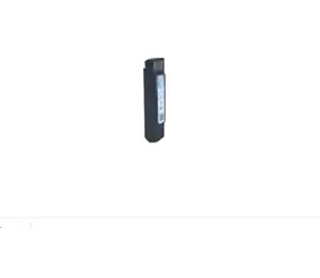 Datalogic Ersatzakku für die 4500er-Serie / Akku / 3250 mAh
