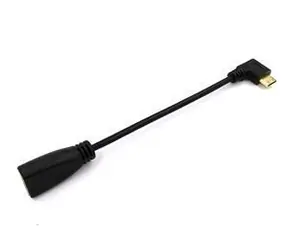 Zircon HDMI-Reduzierung, abgewinkelt, seitlich / Reduzierung / HDMI / 0,15 m