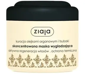 Ziaja Arganöl-Haarmaske zur Glättung 200 ml