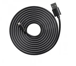 Baseus / Ladekabel / USB-A (M) - Lightning (M) / 4 m