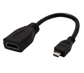 Value HDMI A(F) - microHDMI D(M) 15 cm / Reduzierung / High Speed / Ethernet