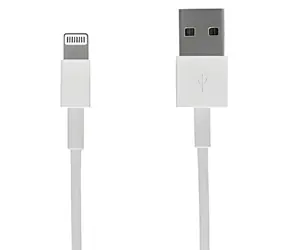 USB-A-auf-Lightning-Datenkabel, weiß / Datenkabel / 3 m