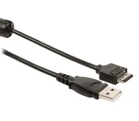 Valueline Datenkabel für Canon -Kameras, 12-polig / Kabel / USB 2.0 A / 2 m