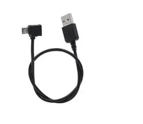 Ladekabel für DJI OSMO Mobile 2/3/4 (Micro-USB) / Kabel / Micro-USB