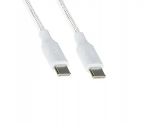 Baseus CHAR-CC-0.25M-100W weiß / Kabel / USB-C (M) - USB-C (M) / 0,25 m / 100 W