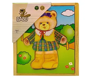 SPARKYS BABU Kleiderschrank Bär Dame / Holz / ab 18 Monaten