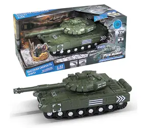SPARKYS Schwungradtank / Batteriebetrieben / 28 cm / ab 3 Jahren
