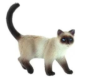 BULLYLAND Kimmy Figur / Hauskatze / Kunststoff