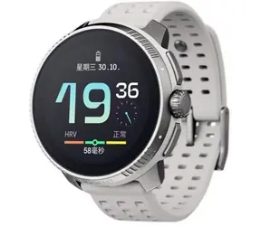 Ausgepackt - SUUNTO Race weiß / Smartwatch / 1,43" AMOLED / 466 x 466 / Bluetooth / wasserdicht / ausgepackt