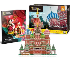 CubicFun Puzzle 3D National geographic: Tempel des Basilius des Seligen / 224 Teile / 29 x 25 x 37 cm