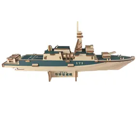 Woodcraft Holz-3D-Puzzle Destroyer 052C / 65 Teile / ab 8 Jahren / Schwierigkeit: einfach