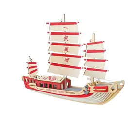 Woodcraft 3D-Holzpuzzle Japanisches Segelschiff / 53 Teile / ab 8 Jahren / Schwierigkeitsgrad: leicht