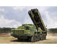Hobby Boss 82940 Russisches 9A52-2 Smerch-Mmultiple Rock / Plastikmodell / 1:72